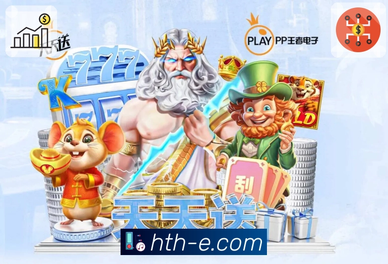 数据链路概览